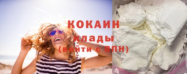 гашишное масло Абдулино