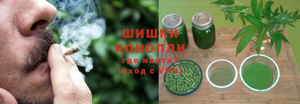 MDMA Алексин