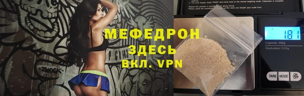 МДПВ Алексеевка