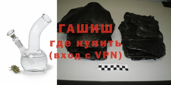 крисы Алзамай
