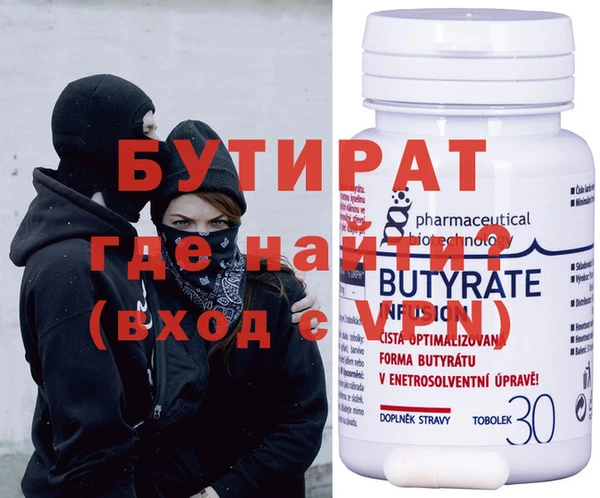 крисы Алзамай