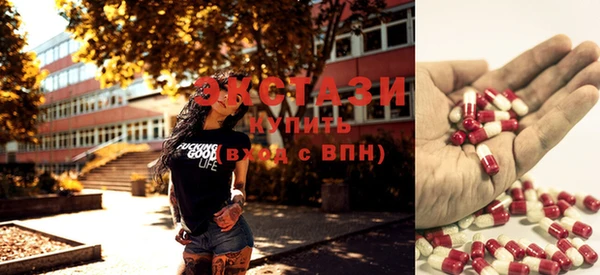 бутик Абаза