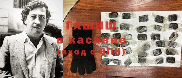 крисы Алзамай