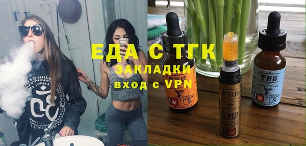 крисы Алзамай