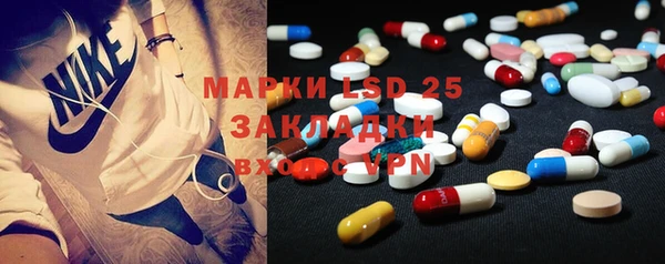 МДПВ Алексеевка