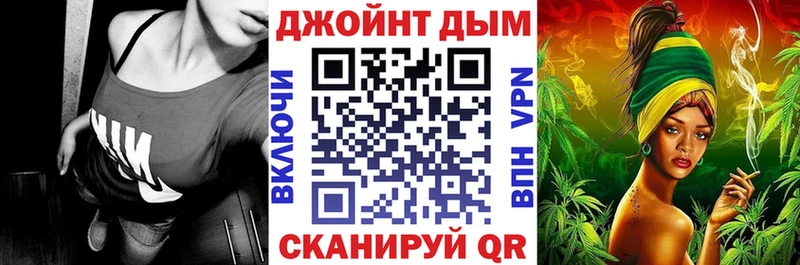закладки  Пошехонье  Бошки Шишки ГИДРОПОН 